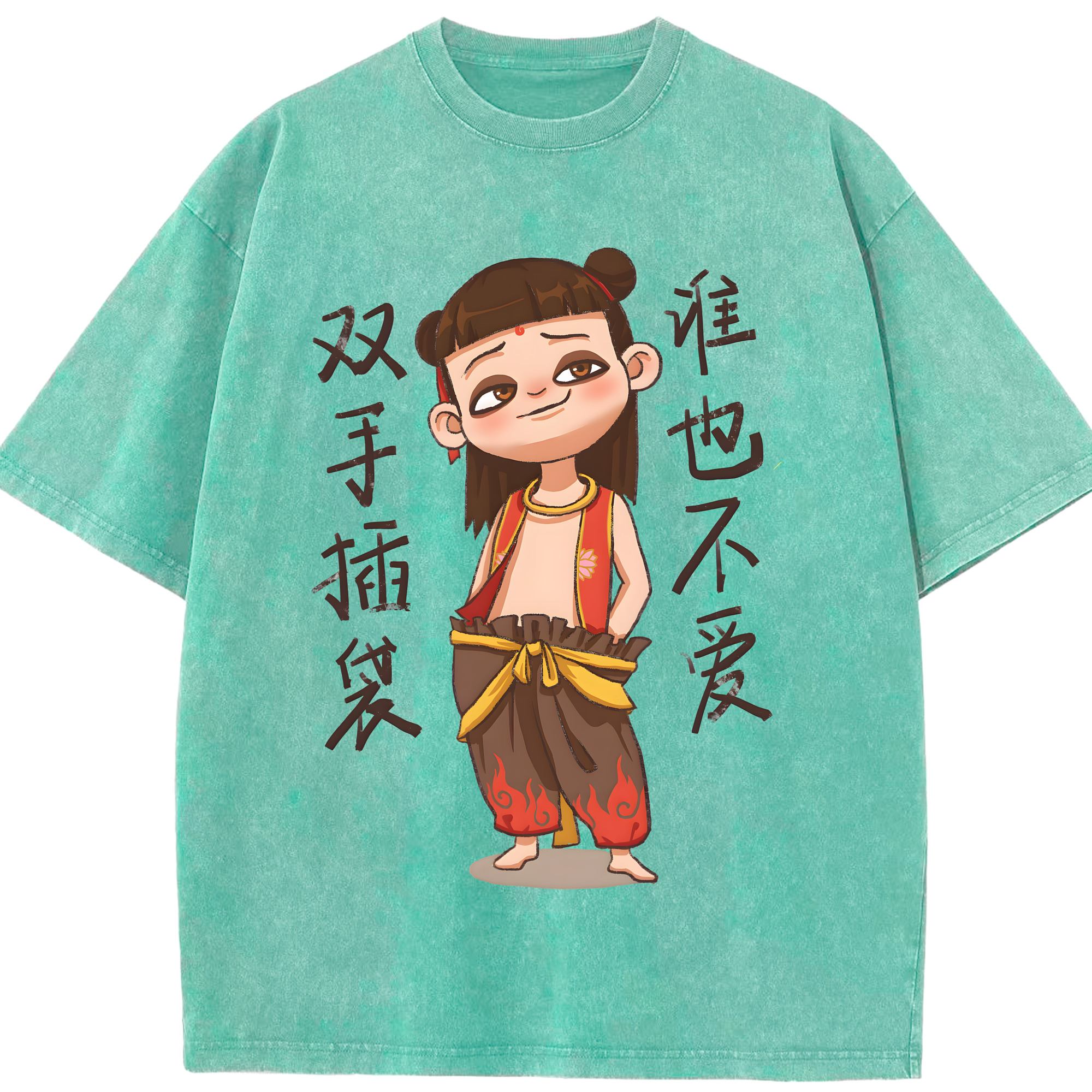 （画像用） Ne Zha 2 ナタ 魔童の大暴れ 綿100% ヴィンテージ風 半袖Tシャツ（フロントプリント）